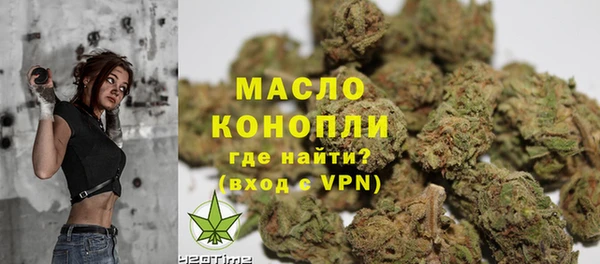 MDMA Premium VHQ Белоозёрский